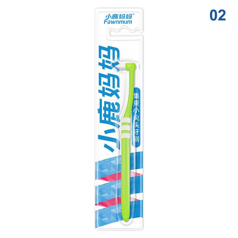 1 шт., зубная щетка с пучками, щетка с конечным пучком, щетка для чистки межзубных промежутков, мягкая зубная щетка с одним пучком, уход за межзубными промежутками