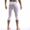 Мужские быстросохнущие антифрикционные компрессионные шорты длиной три четверти