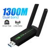 AC1300 WiFi 5 USB адаптер двухдиапазонный 2.4G/5Ghz драйвер бесплатный USB 3.0 WiFi Dongles беспроводная сетевая карта с двумя антеннами