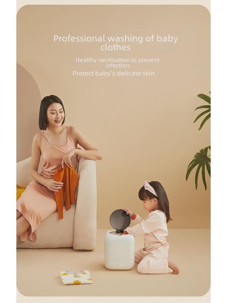 Портативная мини-стиральная машина с зарядкой от USB для носков и нижнего белья с антибактериальной функцией Blue Light