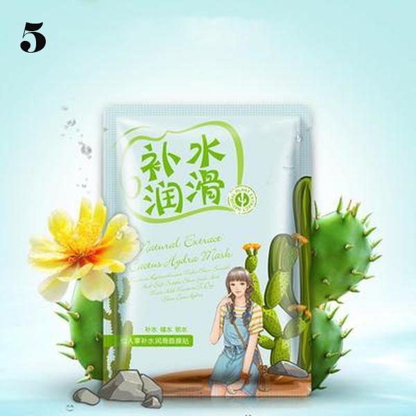Moisturizing Water Firming Anti Ageing Facial Skin Care Mask for Women Gift