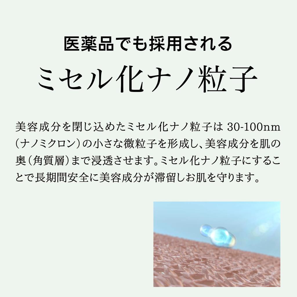 Пенка для умывания с зеленым чаем ROUND Green Tea Moisture Bubble Foam Weakly Facial 200 мл [Оригинальный продукт] A'ROUND [Увлажняющая кислотная]<Foam Cleanser>