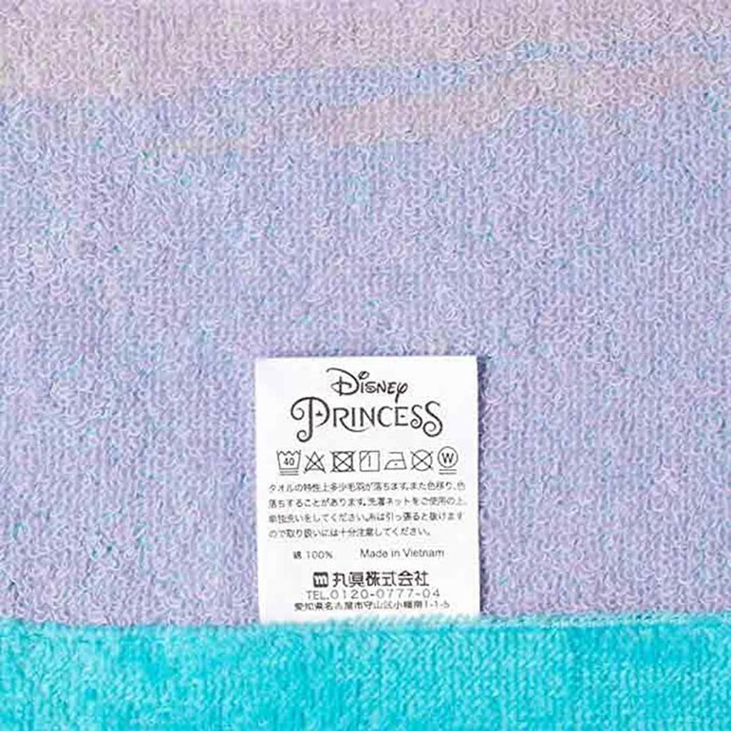 Marushin Towel Disney Princess Ariel Little Mermaid Nap 2125020300 Children's Blanket, Character, Design, Cute, 100% Cotton, Girls' Blanket, Summer,