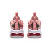 Nike Air Max 270 React GG Bleached Coral GS CQ5420-611
