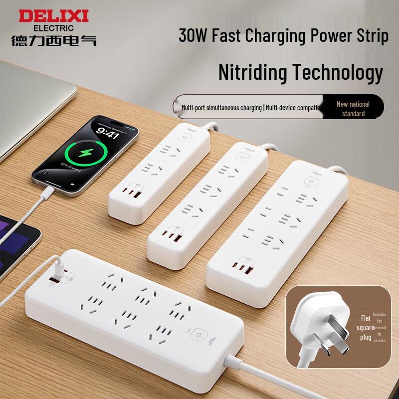 DELIXI ELECTRIC 30W Fast Charging Power Strip with USB-A & USB-C