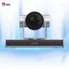 Huawei Конференц-камера CloudLink Camera 200 Series 4K UHD (Китайская версия)
