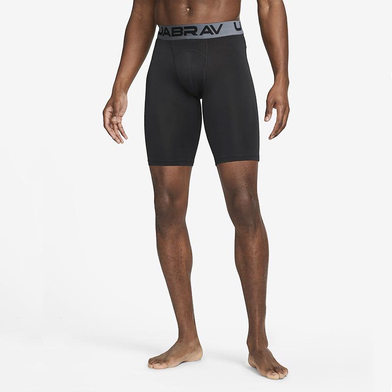 Men's UA Quick-Dry Basketball Compression Shorts