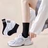 Women's Spring and Autumn Stripe Two Bars Preppy Style Leisure Sport Tube Socks