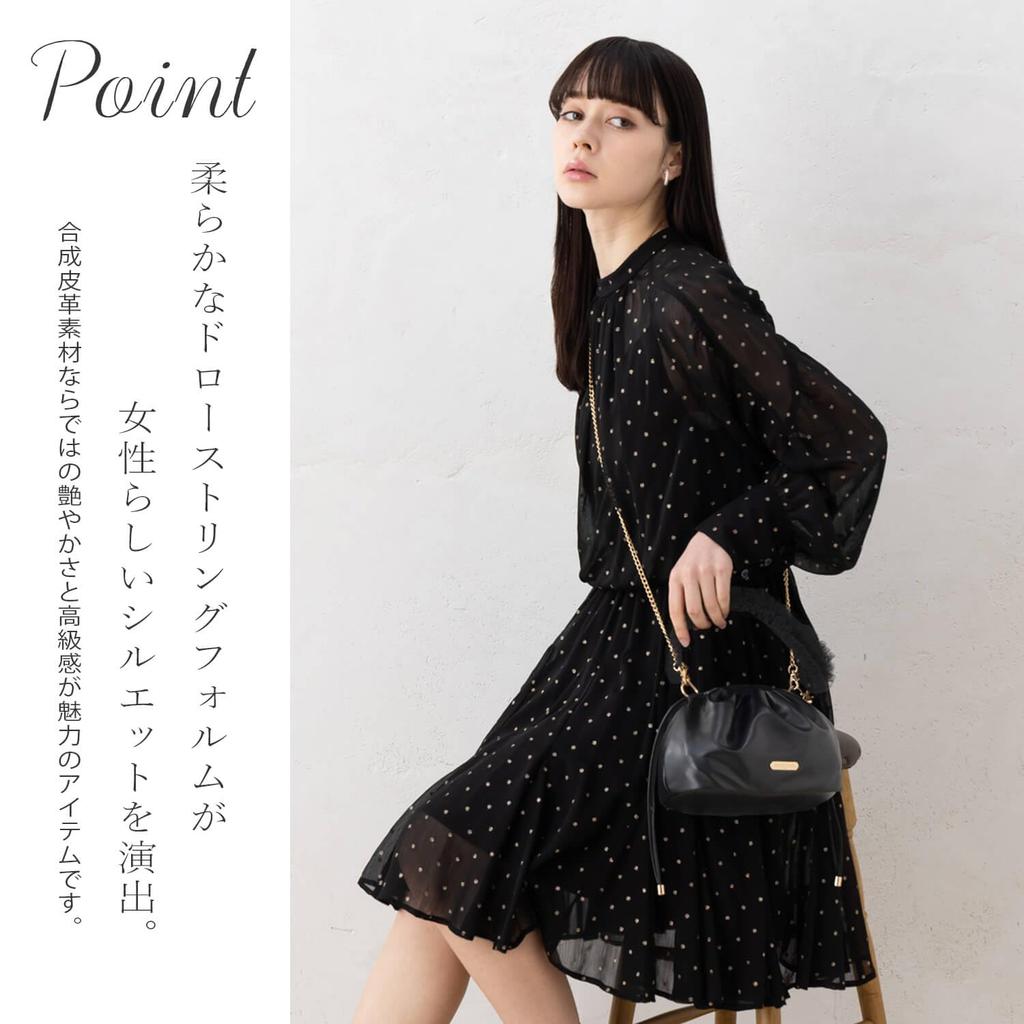 [Эксклюзив EC] Сумка-кроссбоди/сумка на плечо с брелоком Marie Claire Paris, на завязках и с цепочкой (mcg1002)