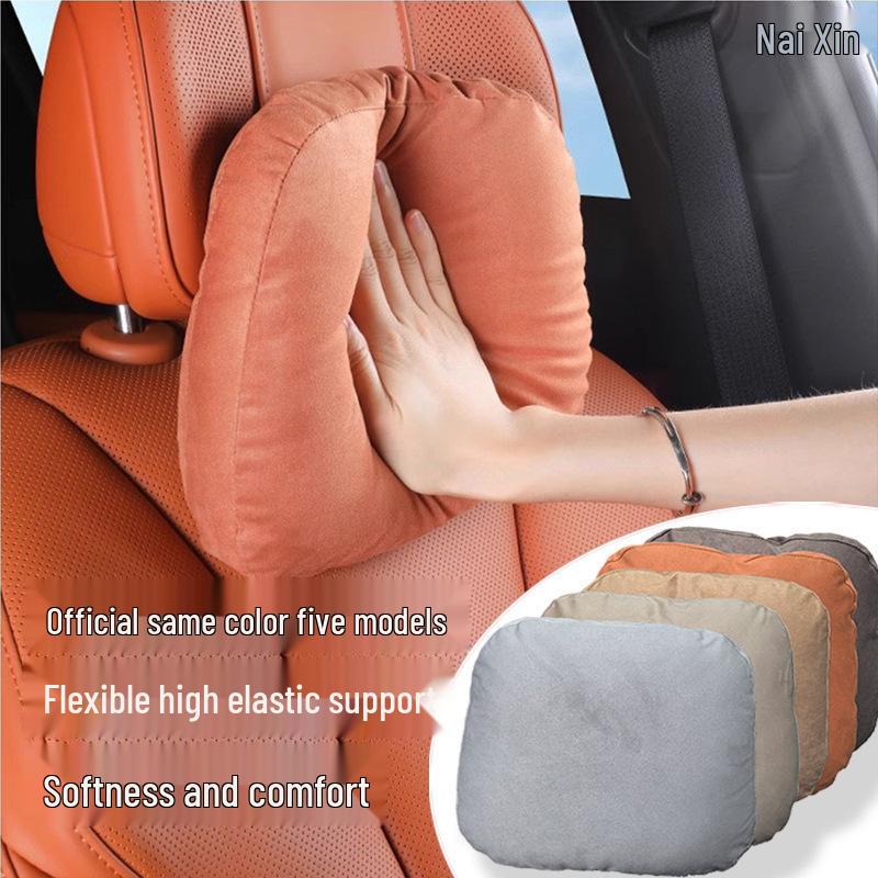 Автомобильная подушка AITO M8/M9 для шеи и поясницы - Удобная подушка-подголовник