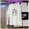 [USED] American Anime * Bugs Bunny Long Sleeve T-Shirt Half Zip * Please Check Image (Unisex)