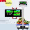 Yingheng 300kg Rechargeable Industrial Electronic Platform Scale
