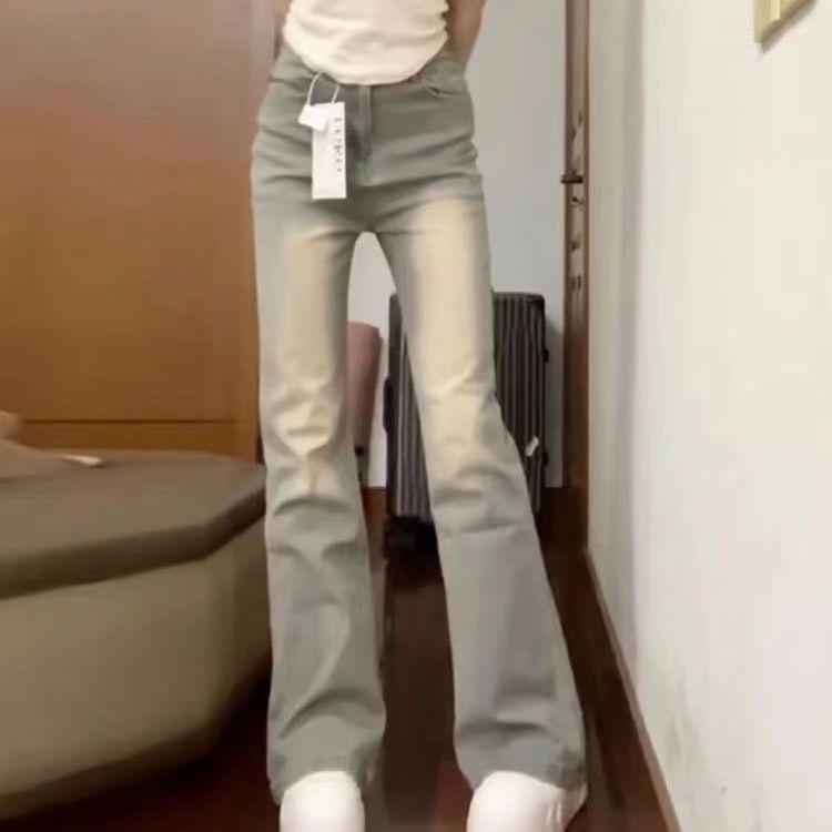 Women's High-Waist Slim Flared Jeans, Yellow-Mud Color, Perfect for Spring and Autumn