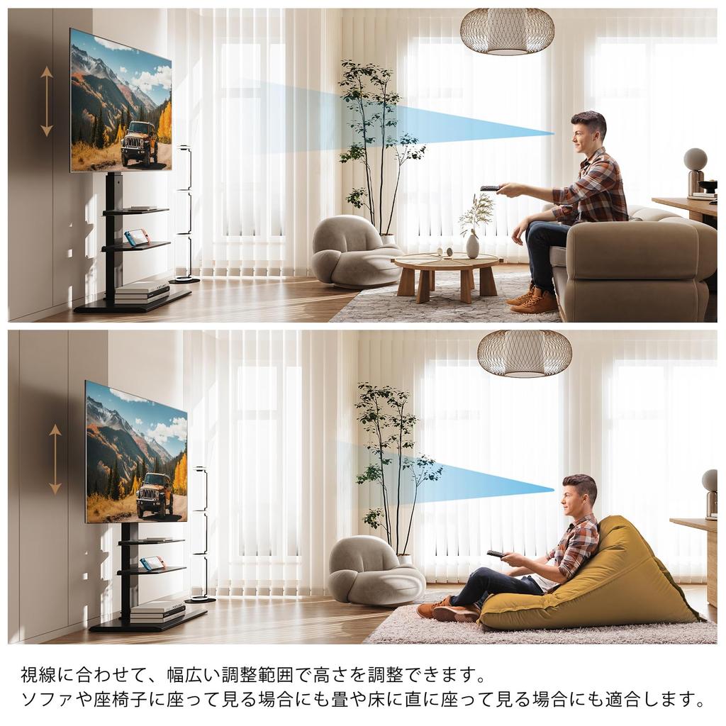 Совместимость с телевизором FITUEYES, высота дюймов, грузоподъемность с 2 средними черными стойками, настенная стойка, 32-75 телевизоров, регулируемая, 40 кг, полки, утюг,