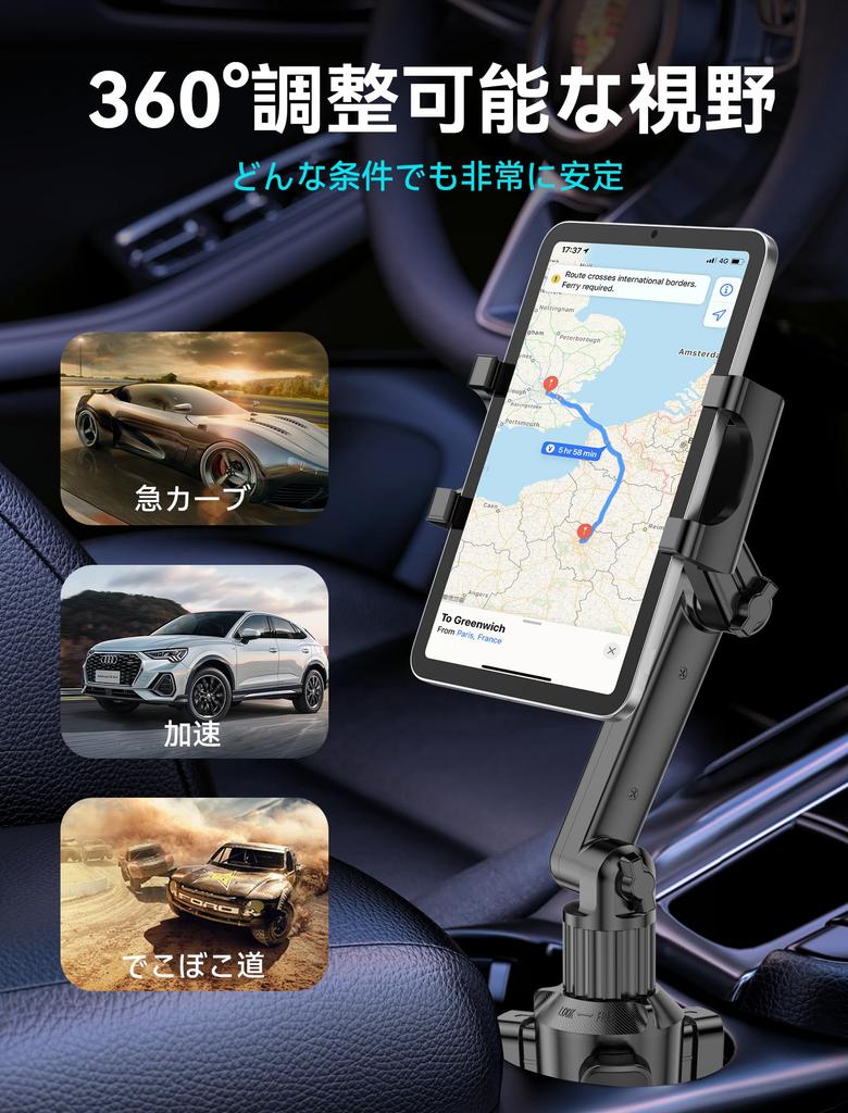 В TOPGO Автомобильный Планшет Подстаканник Напиток Выдвижной iPad Автомобильный Переключатель 360 Градусов Легкий Устойчивый и Совместимый с Планшетами и Смартфонами от 15 до 29 см [Новый