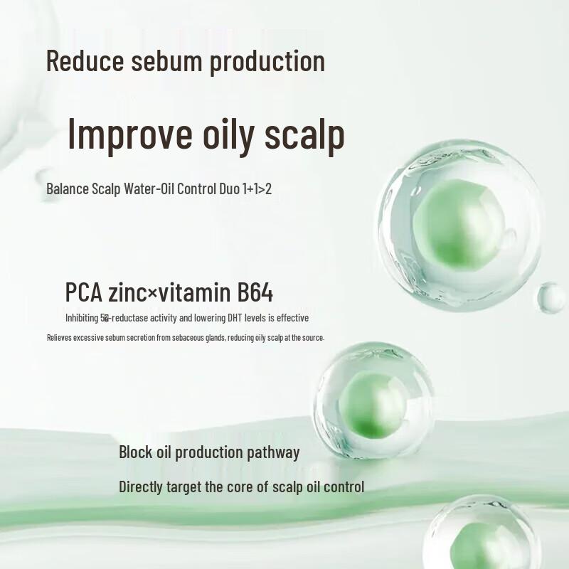 Forest Dew Camellia Seed Oil Control Volumizing Shampoo