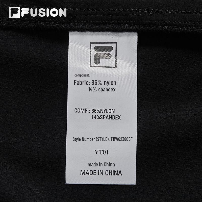 Fila FUSION Женские летние свободные плетеные брюки