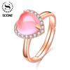 Драгоценный камень в форме сердца, созданный из розового розового кварца, регулируемое кольцо, ювелирные изделия для женщин на свадьбу