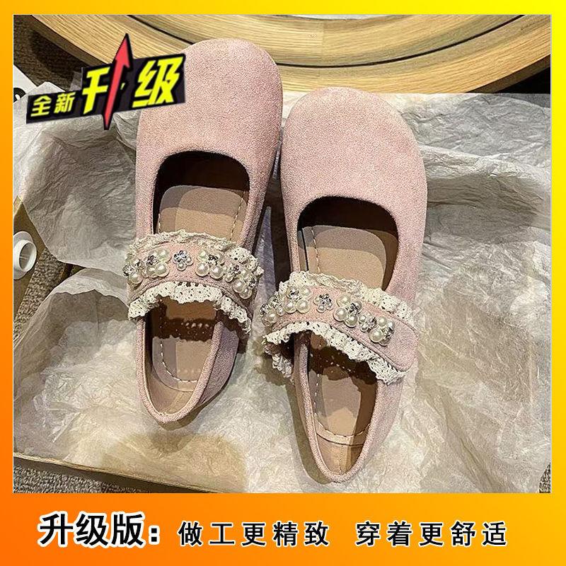 Корейская версия универсальных одинарных туфель розовые одинарные туфли женские французские ретро туфли на плоской подошве принцесса туфли Мэри Джейн 2025 лето