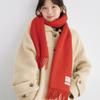 DEPOUND Cashmere Wool Blended Muffler (13colors)