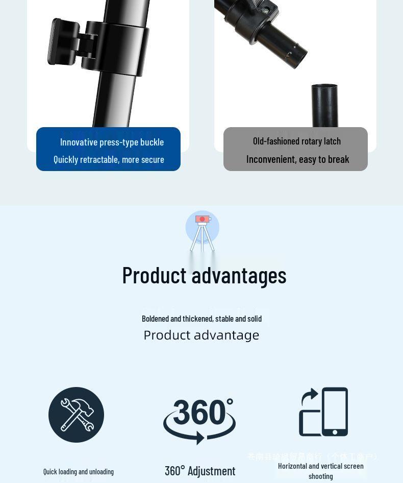 Универсальный уличный штатив с заполняющим светом для мобильных и зеркальных камер