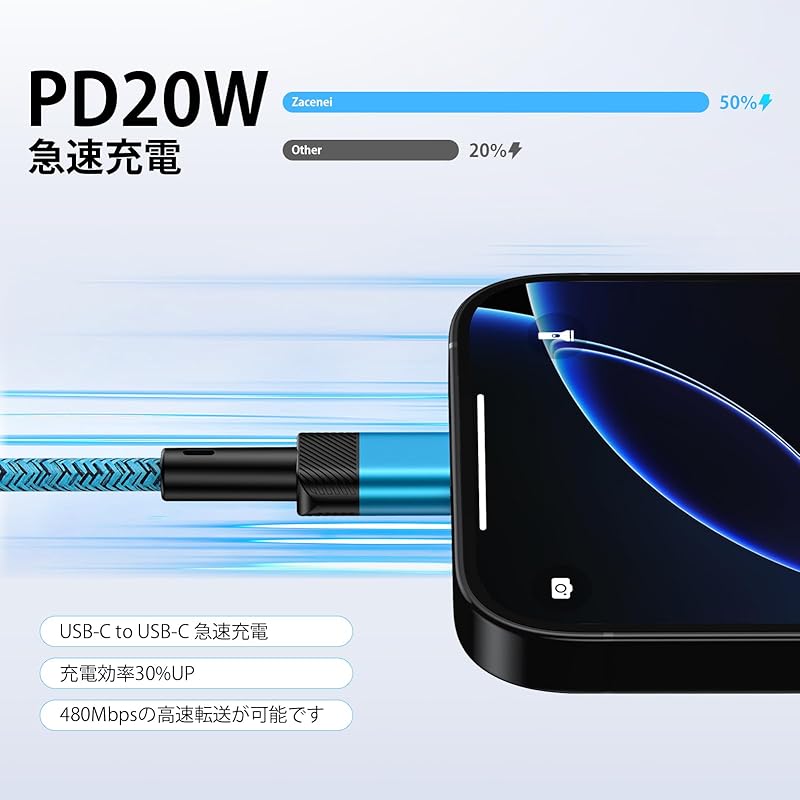 Оригинальный кабель USB C для iPhone 16, 1,8 м, совместимый с PD, 20 Вт, кабель для быстрой зарядки, USB-C и передача данных, высокая прочность, предотвращение отключения