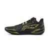 Li Ning Blade 6 Амортизирующие Скользкие Устойчивые к истиранию Дышащие Низкие Универсальные Баскетбольные кроссовки Мужские ABAV095-1
