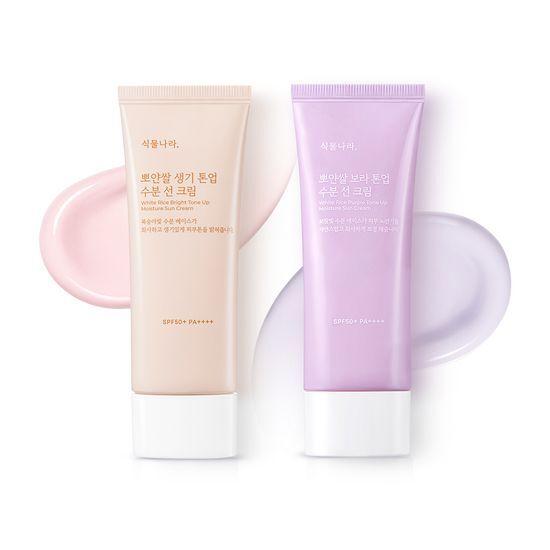 Shingmulnara White Rice Moisture Sunscreen 100ml (Vital Tone-Up/Purple Tone-Up/Green Tone-Up)