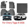 Для Chery Tiggo 8 2026 Lepas L8 Новый TIGGO 8 5-й Автомобильные коврики на пол Индивидуальные подножки Ковер в салон Полное покрытие Аксессуары для интерьера