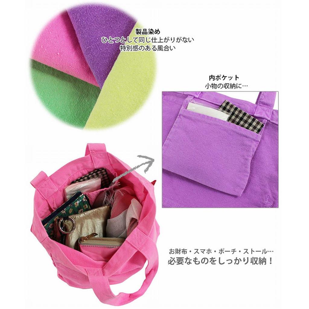 6468 Маленькая флуоресцентная сумка-тоут [Rootote] RT.DELI.SPARK-A (желтый)