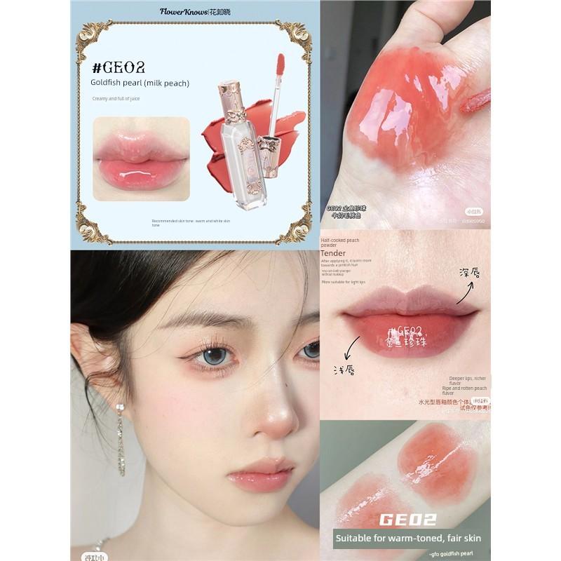 Flower Knows Lip Glaze Moonlight Mermaid/Unicorn Mirror Water Gloss Lip Gloss Moisturizing Non-Stick Cup Ge03 Starlight Foam