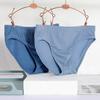 Men Briefs Low-rise Elastic Waistband Ice Silk Briefs Solid Color Ice Silk Summer Thin Panties High Elastic Underwear