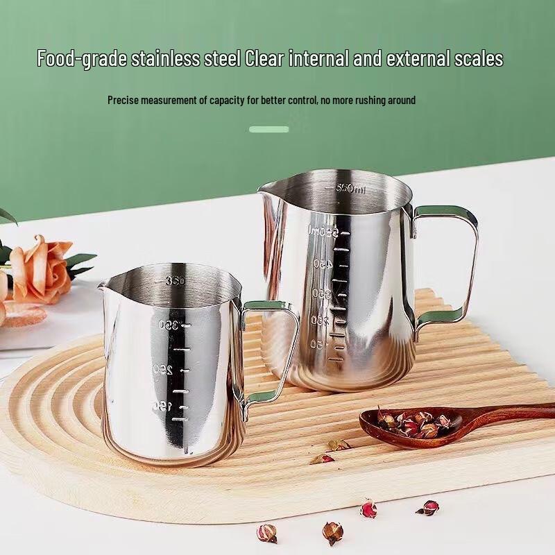 HUIHUADU Stainless Steel Latte Art Pitcher with Measurement Scale
