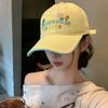 Delightful Yellow Floral Embroidered Baseball Cap For Women Casual And Cute Style