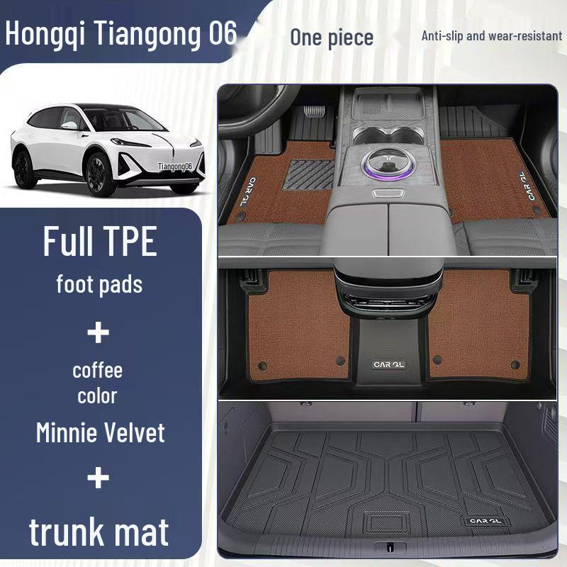 Коврики TPE с полным покрытием для Hongqi Tiangong 06 - Верхний слой для водителя, 25 моделей