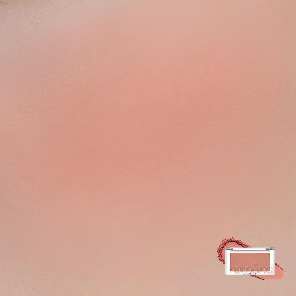 Ром&Лучше, чем щека