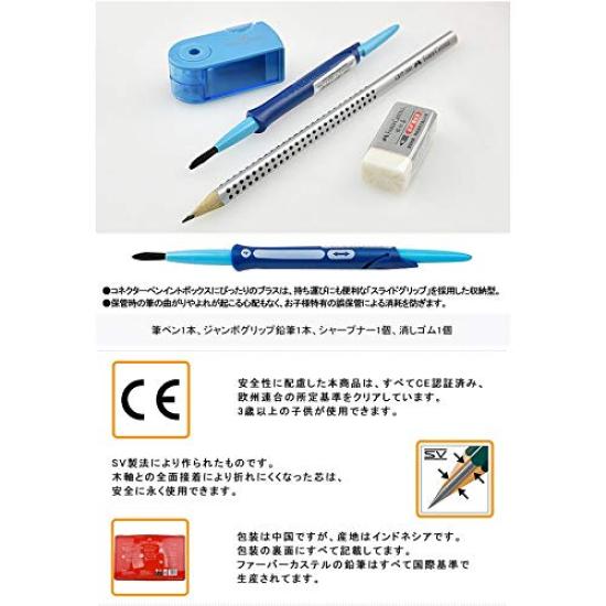 Акварельные 48 красных баночных карандашей FABER-CASTELL, цвета, [б/у]