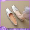 Square Head Single Shoes Women's Flat Bottom Shallow Mouth One Pedal Gentle Soft Sole Ladyshoes
