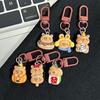 Capybara Pumpkin Capybara Keychain Creative Capibara Bag Hanging Donut Kapibara Pendant  Kids