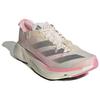 Adidas Adizero Adios Pro 3 Sakura Men Sneakers Cream Chalk-White Silver-Metallic IG6440