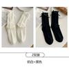 Womens Cotton Mid-Calf Socks With Bow Detail Japanese Style Ribbed Crew Soft Breathable Stackable Teens Young Adults