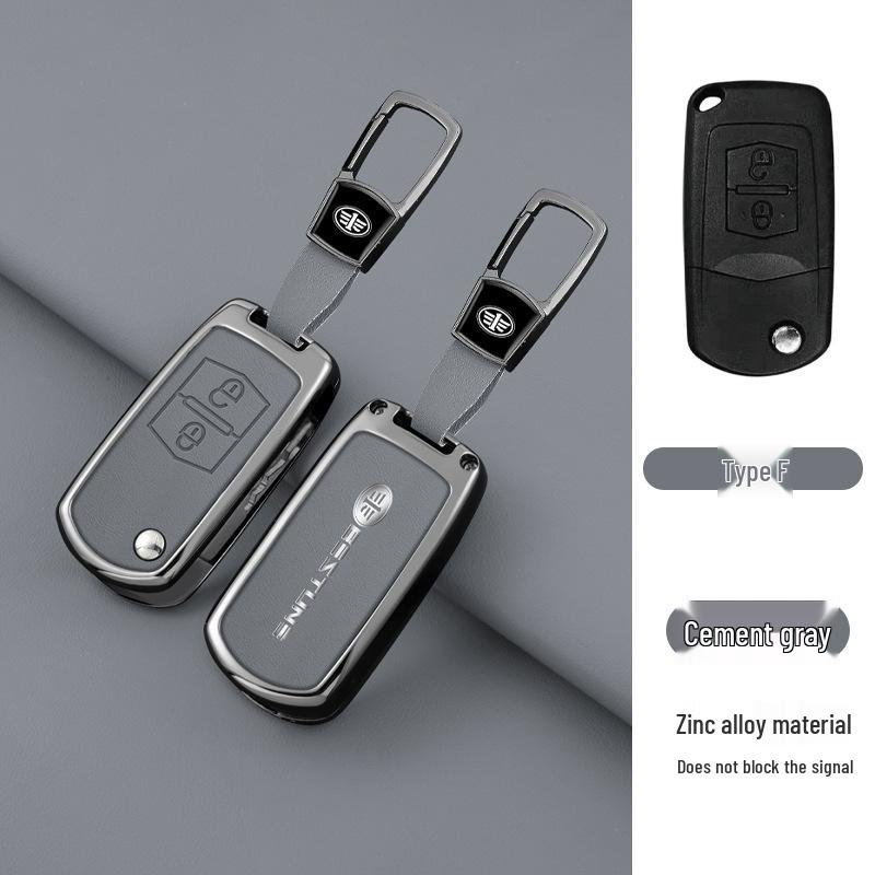 Чехол для смарт-ключа FAW Senya R7/R9/S80 с металлическими кнопками-защелками