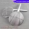 Stainless Steel Mesh Strainer Spoon