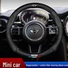 "Женский чехол на руль BMW Mini Cooper Countryman - забавный дизайн"