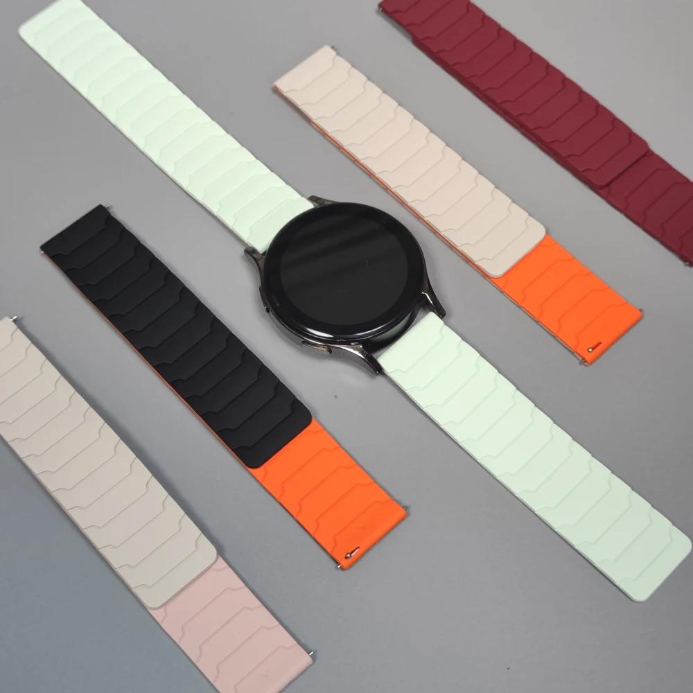 20mm 22mm Strap For Samsung Galaxy Watch 7/6/5/4/5 pro/Classic/Gear Sport Silicone Magnetic Band Replace Bracelet for HUAWEI GT5