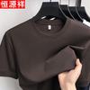 Мужская футболка Hengyuanxiang с коротким рукавом и круглым вырезом