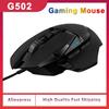 G502 HERO LIGHTSPEED Wired Gaming Mouse HERO 25600DPI RGB Suitable For E-Sports Gamers Mouse gaming mouse