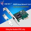 Gigabit сетевая карта PCI-E RTL8111E/8111C для настольного компьютера 1000 Мбит/с