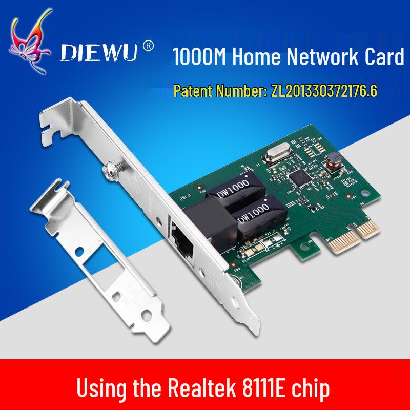 Gigabit сетевая карта PCI-E RTL8111E/8111C для настольного компьютера 1000 Мбит/с