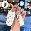 Чехол для ключа Geely: Xingyue L, Boyue, Vision X6, X3 Pro, Borui GL, Emgrand GS, Xingrui, Binrui